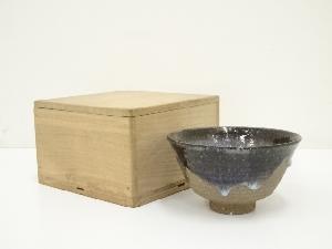 作家物　紫掛釉茶碗（保護箱）